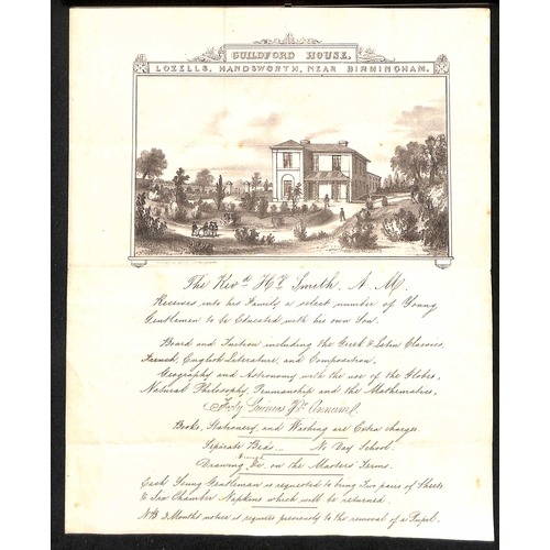 Lot 645       