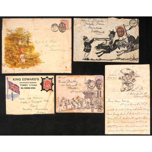 Lot 646       