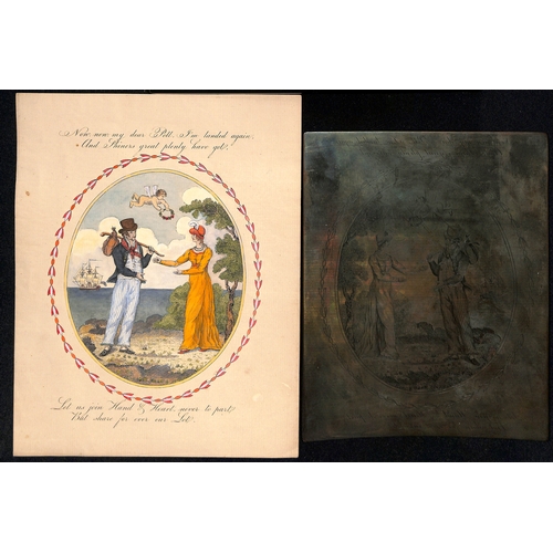 57 - c.1820 Engraved copper printing plates for valentine lettersheets depicting a parting lady and soldi... 
