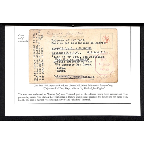 192 - 1942-44 Stampless covers and cards (6), cover franked 1½d, and 3d P.O.W postcards (2) all from ... 