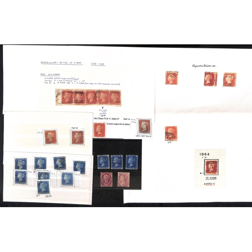 234 - 1840-70 Line Engraved selection, mainly used, with a few covers, including 1d blacks (2, four margin... 