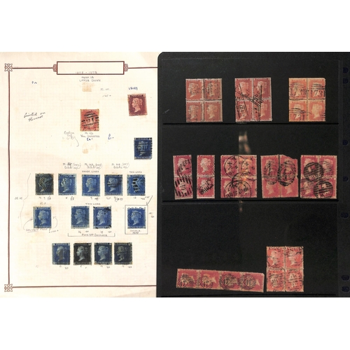 234 - 1840-70 Line Engraved selection, mainly used, with a few covers, including 1d blacks (2, four margin... 
