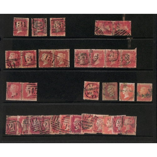234 - 1840-70 Line Engraved selection, mainly used, with a few covers, including 1d blacks (2, four margin... 