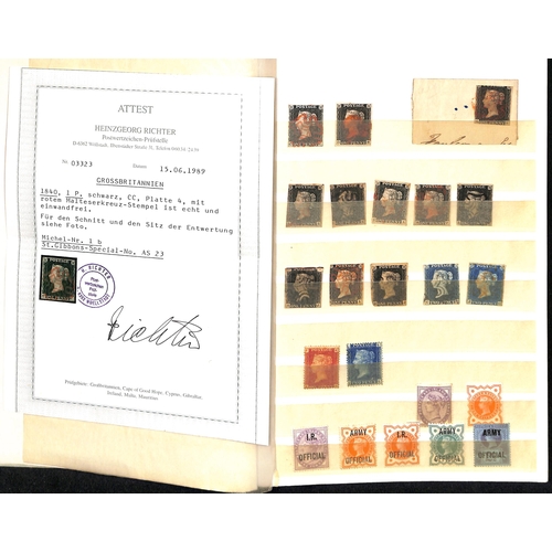 235 - 1840-1900 QV Selection in a stockbook and loose with 1d blacks (11) including CC plate 4 with four m... 