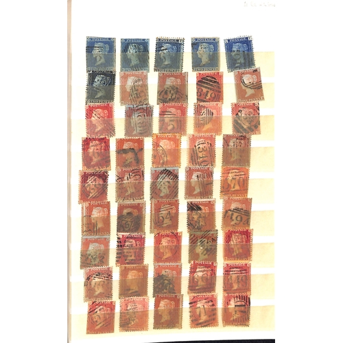 235 - 1840-1900 QV Selection in a stockbook and loose with 1d blacks (11) including CC plate 4 with four m... 