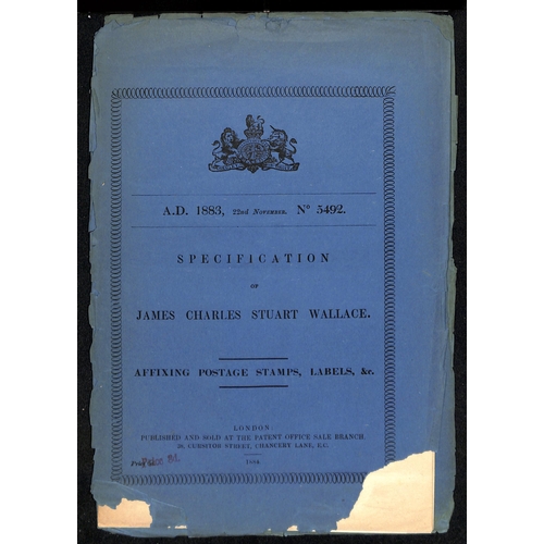 Lot 267       