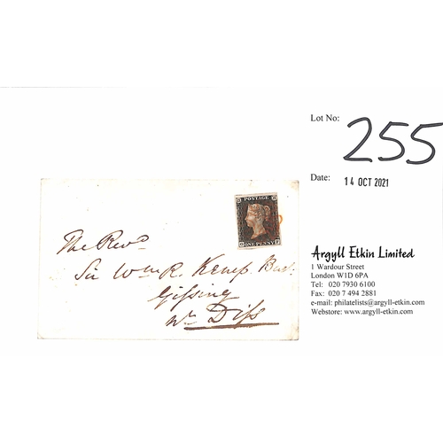 Lot 255       