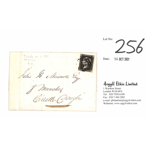 Lot 256       