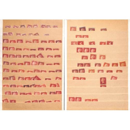 238 - QV-KGVI Mint accumulation in a stockbook including 1d red stars (9) and 1d red plates (101), 1870 &#... 
