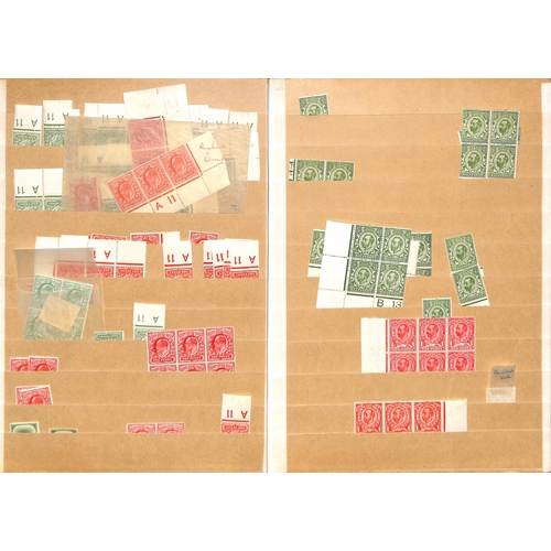 238 - QV-KGVI Mint accumulation in a stockbook including 1d red stars (9) and 1d red plates (101), 1870 &#... 