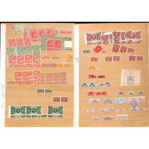 238 - QV-KGVI Mint accumulation in a stockbook including 1d red stars (9) and 1d red plates (101), 1870 &#... 