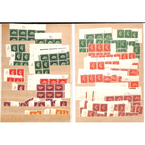 238 - QV-KGVI Mint accumulation in a stockbook including 1d red stars (9) and 1d red plates (101), 1870 &#... 