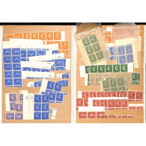 238 - QV-KGVI Mint accumulation in a stockbook including 1d red stars (9) and 1d red plates (101), 1870 &#... 
