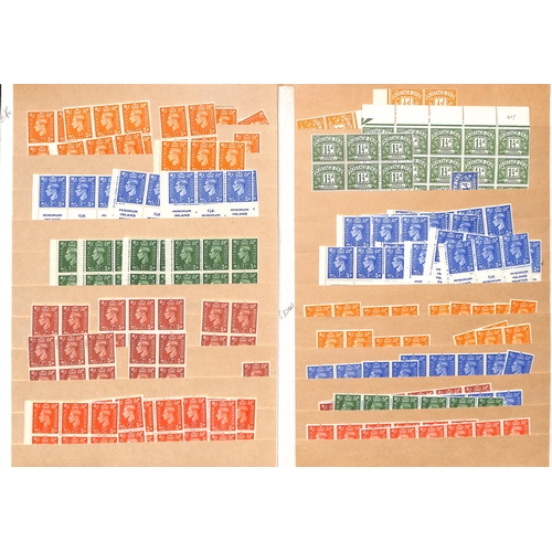 238 - QV-KGVI Mint accumulation in a stockbook including 1d red stars (9) and 1d red plates (101), 1870 &#... 