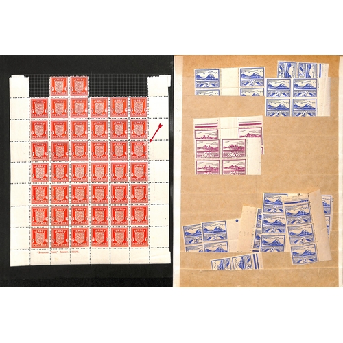 238 - QV-KGVI Mint accumulation in a stockbook including 1d red stars (9) and 1d red plates (101), 1870 &#... 