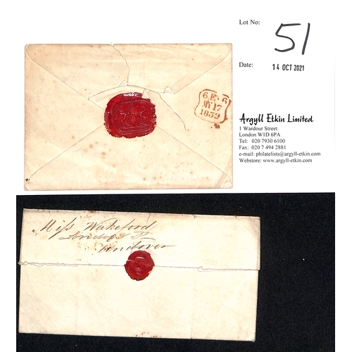 51 - Daniel O'Connell. 1839 Free entire from London to Miss Wakefield in Andover and a cover posted withi... 