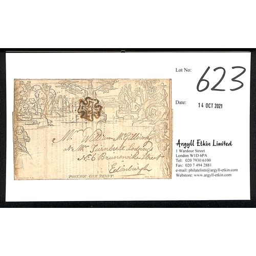 Lot 623       