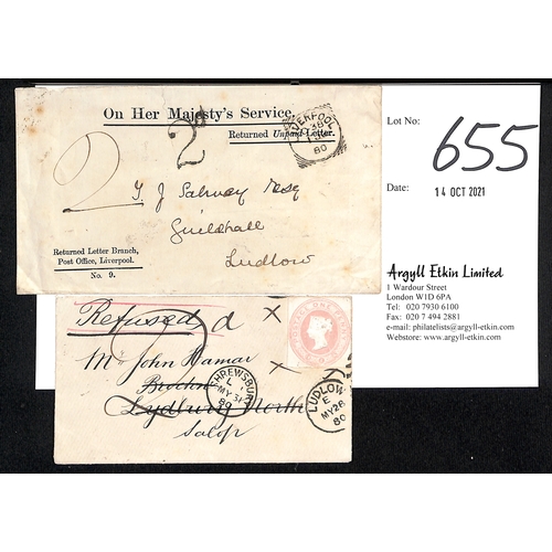 Lot 655       