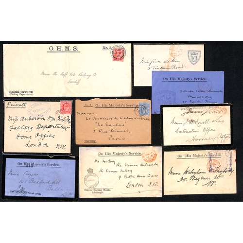 Lot 635       