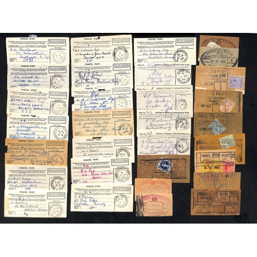 Lot 636       