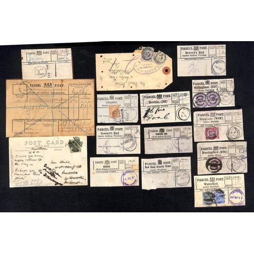 Lot 637       