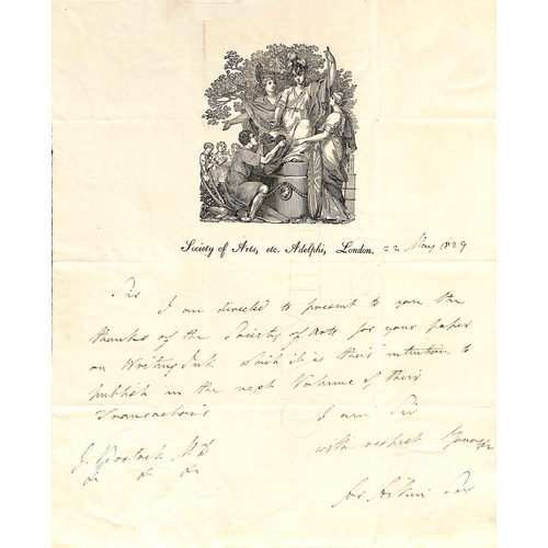 Lot 639       