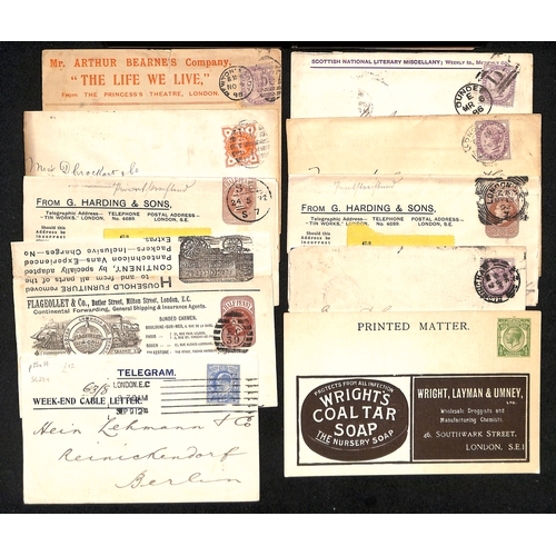 Lot 647       