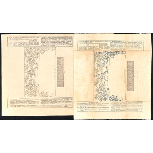 Lot 616       