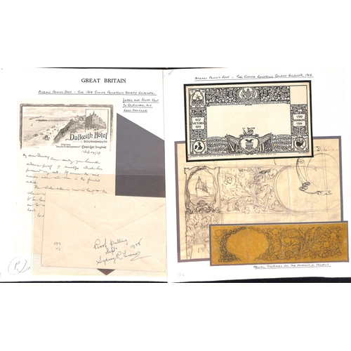 Lot 653       