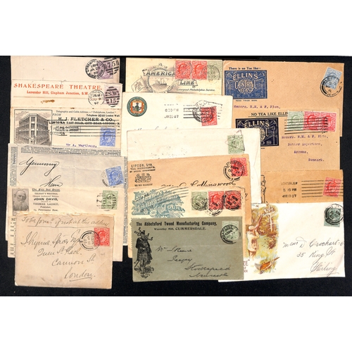 Lot 649       