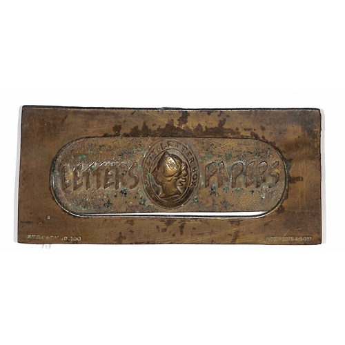 13 - Letter Box. c.1860 Metal Safety Letter Box, Queen Victoria's head embossed in the centre with 