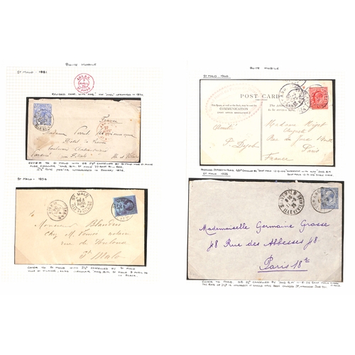 551 - St. Malo. 1881-1925 Covers (3) and picture postcards (3), comprising 1881 cover franked 2½d pla... 