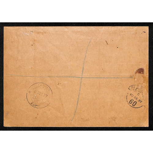 152 - 1927 (Nov 24) Registered commercial cover from Bombay to London flown by Imperial Airways from Basra... 