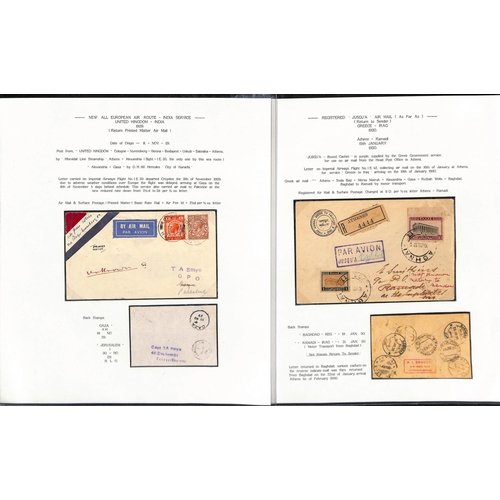 75 - Iraq/Palestine. 1929-40 Covers and cards including 1929 London-Karachi route first flight covers fro... 