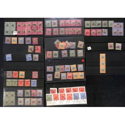 42 - QV-QEII Stamps on stockcards in a shoebox including a few Specimens, multiples, Tercentenary issues,... 