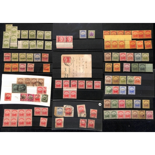 42 - QV-QEII Stamps on stockcards in a shoebox including a few Specimens, multiples, Tercentenary issues,... 
