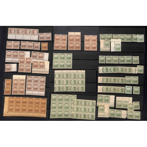 42 - QV-QEII Stamps on stockcards in a shoebox including a few Specimens, multiples, Tercentenary issues,... 