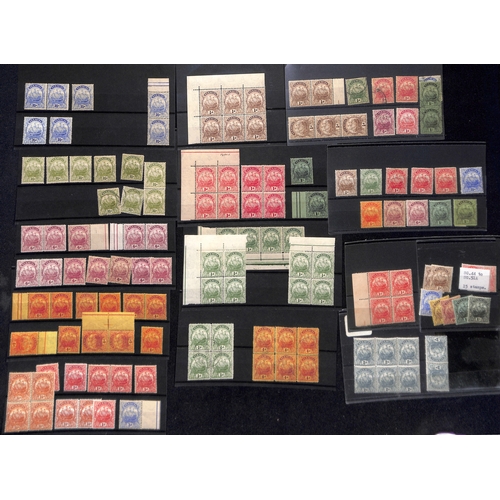 42 - QV-QEII Stamps on stockcards in a shoebox including a few Specimens, multiples, Tercentenary issues,... 