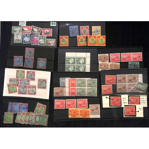 42 - QV-QEII Stamps on stockcards in a shoebox including a few Specimens, multiples, Tercentenary issues,... 