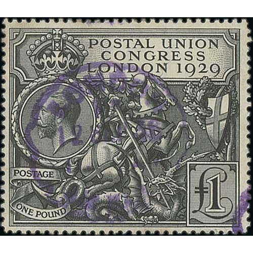 2 - 1840-1936 QV-KGV Used collection in an S.G. Windsor album including 1d blacks (6, four fine with fou... 