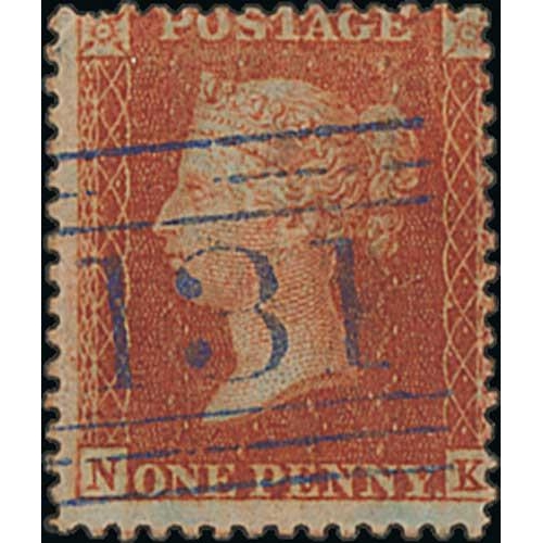 31 - 1854-61 1d Reds, the mainly used accumulation on stockcards and pages, most identified and plated wi... 