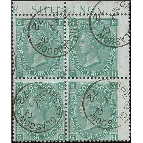 43 - 1871 1/- Green plate 5, watermark 