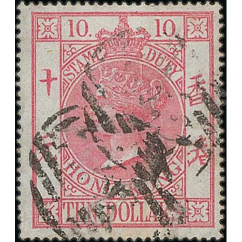 1097 - 1862-1937 Used collection with 1862 set, 1866 18c lilac, 1876-77 surcharges, 1877 16c, 1880 surcharg... 