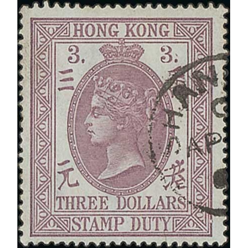 1097 - 1862-1937 Used collection with 1862 set, 1866 18c lilac, 1876-77 surcharges, 1877 16c, 1880 surcharg... 