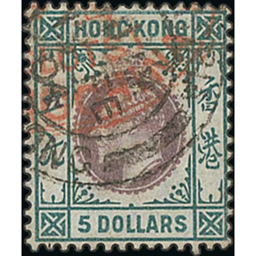 1097 - 1862-1937 Used collection with 1862 set, 1866 18c lilac, 1876-77 surcharges, 1877 16c, 1880 surcharg... 