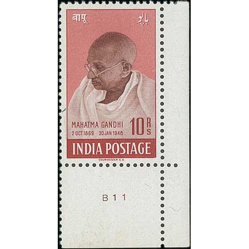 1110 - 1948 Gandhi set of four, corner marginal plate number singles, 1½a A6, 3½a A2, 12a A1 and ... 