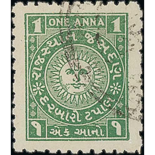 1113 - Feudatory States. Mint and used collection in two albums including Bhopal 1944-49 Official issue 3a ... 