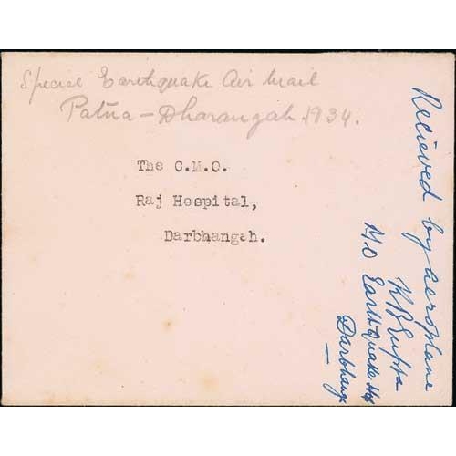 1194 - 1934 (Jan.) Patna to Darbhangah emergency earthquake flight, stampless cover to 