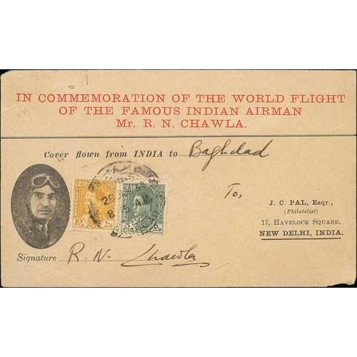 1195 - Iraq. 1934 (July 28) R.N Chawla India to England solo flight, printed cover 