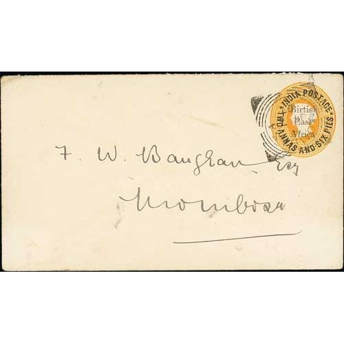 1231 - Postal Stationery. 1897 (July 7) India 2a6p on 4a6p envelope overprinted 